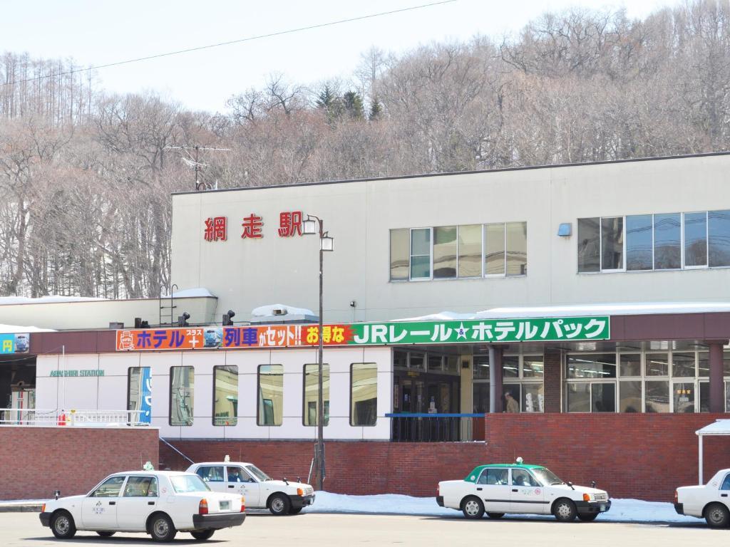 Hotel Sun Abashiri Eksteriør bilde